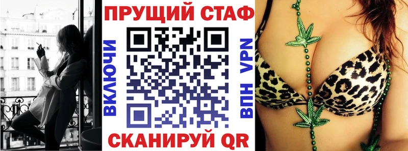 Мефедрон Ардон