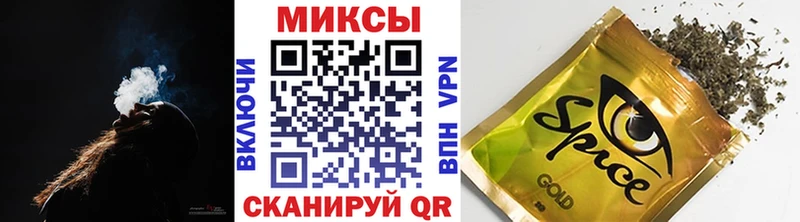 Купить  Ардон  Бутират оксибутират 