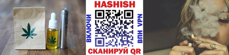 Купить закладки  Ардон  Canna-Cookies конопля 