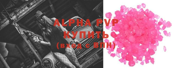 каннабис Надым
