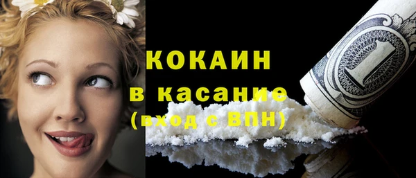 каннабис Надым