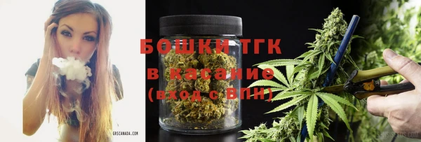 мяу мяу мука Навашино