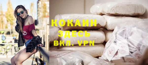 каннабис Надым