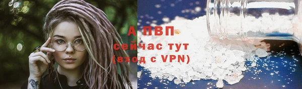 каннабис Надым