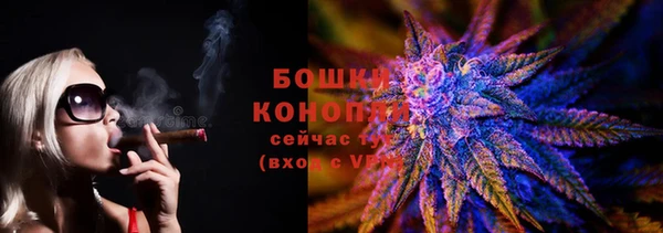 каннабис Надым