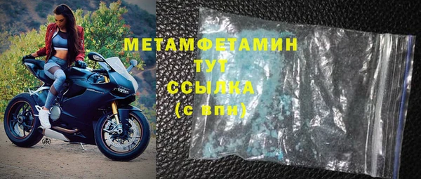 мяу мяу мука Навашино