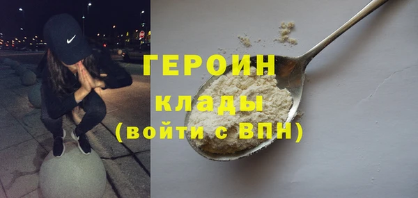 каннабис Надым