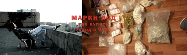 каннабис Надым