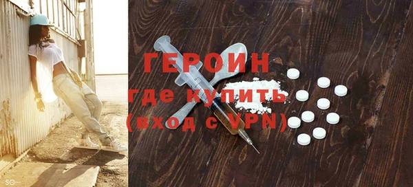 каннабис Надым