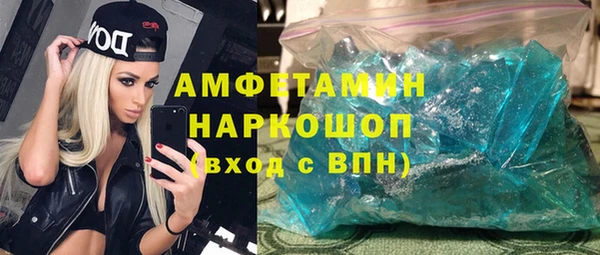 мяу мяу мука Навашино
