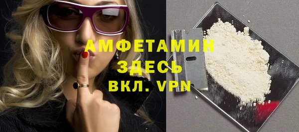 мяу мяу мука Навашино