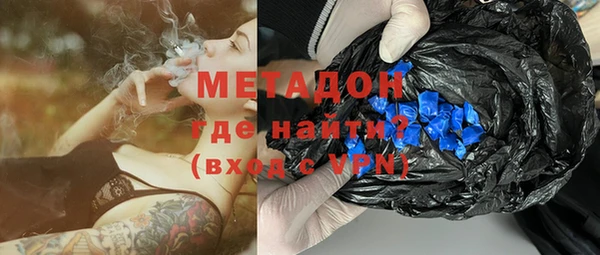 каннабис Надым