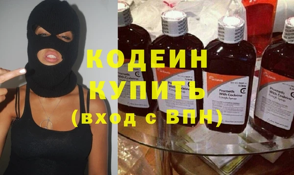 мяу мяу мука Навашино