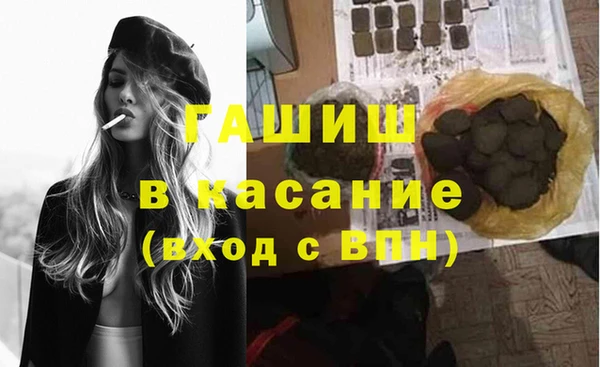каннабис Надым