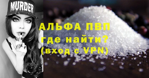 мяу мяу мука Навашино