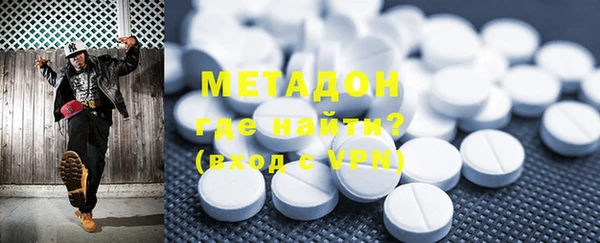 мяу мяу мука Навашино
