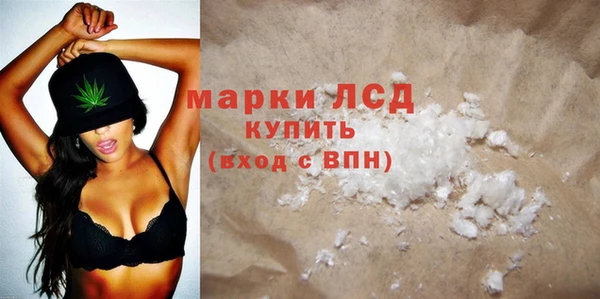 каннабис Надым
