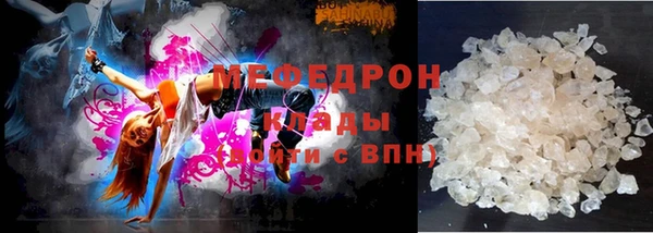 каннабис Надым