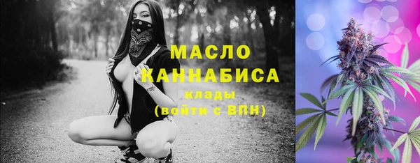 мяу мяу мука Навашино