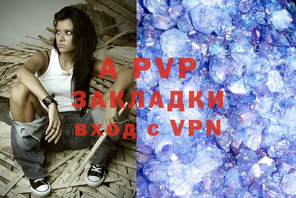 каннабис Надым
