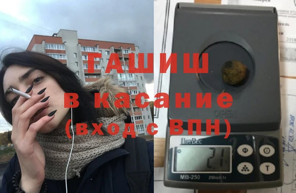 мяу мяу мука Навашино