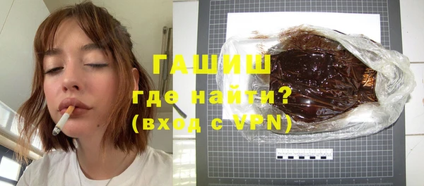 мяу мяу мука Навашино