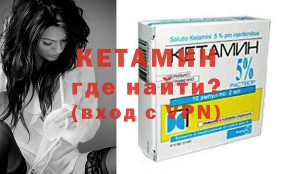 каннабис Надым