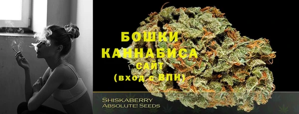 каннабис Надым