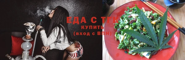 мяу мяу мука Навашино