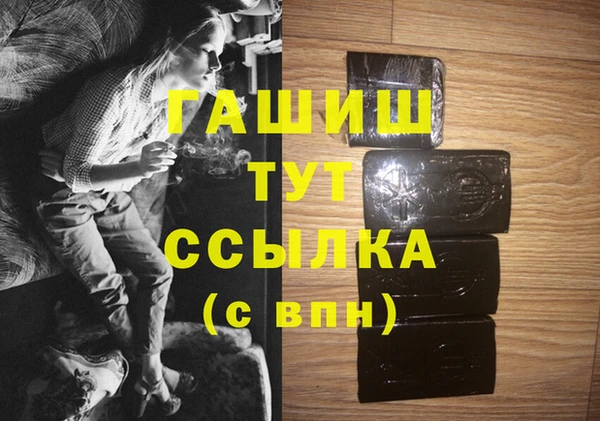 каннабис Надым