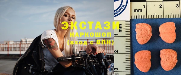 каннабис Надым