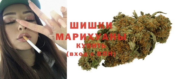 мяу мяу мука Навашино