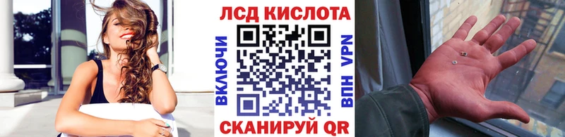 Марки N-bome 1,5мг  Купить  Ардон 